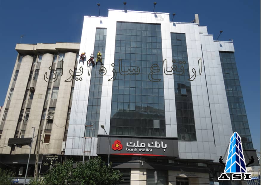 شرکت ارتفاع سازه  عکس شماره 3