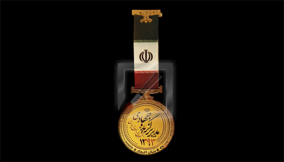 مدال ساخت مدال0مدالیوم شیلد0تولید مدال