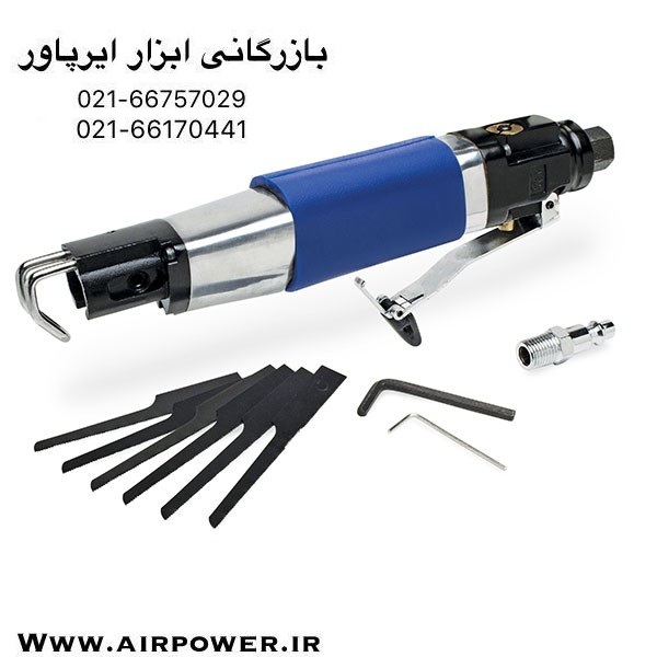 اره بادی ، سوهان بادی ، سیم چین بادی عکس شماره 1