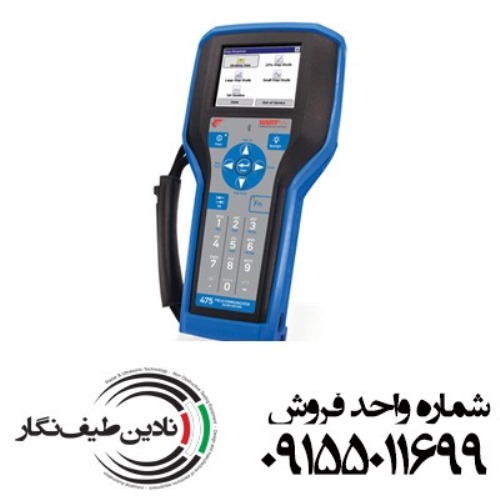 هارت مودم مدل NTN HA 9200