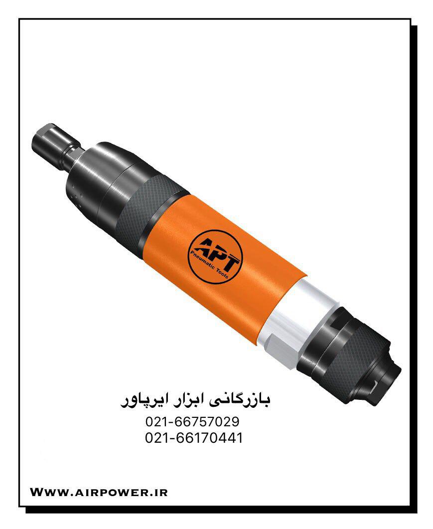 فرز انگشتی بادی ، میکرو فرز بادی ، سنگ انگشتی بادی عکس شماره 14