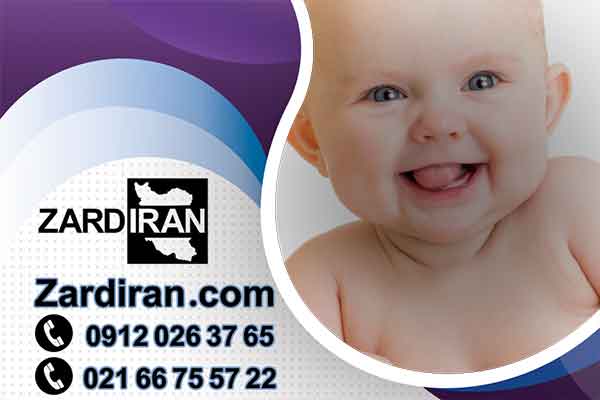 اجاره دستگاه زردی نوزاد در اسلامشهر عکس شماره 2