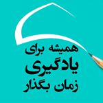 آموزش فتوشاپ ایلوستریتور و ایندیزاین عکس شماره 2