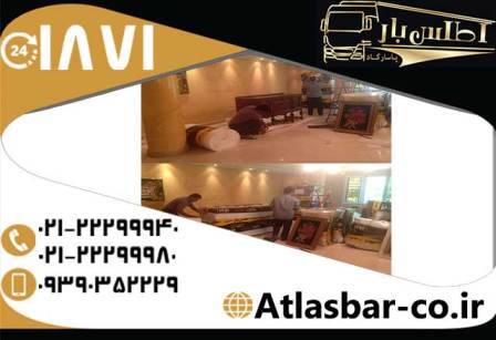 سریعترین باربری در پایتخت با مدرنترین سرویس دهی عکس شماره 1