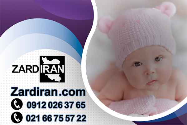 اجاره دستگاه زردی نوزاد در اسلامشهر عکس شماره 3