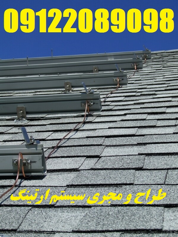 اجرا تخصصی چاه ارت بیمارستانها عکس شماره 8