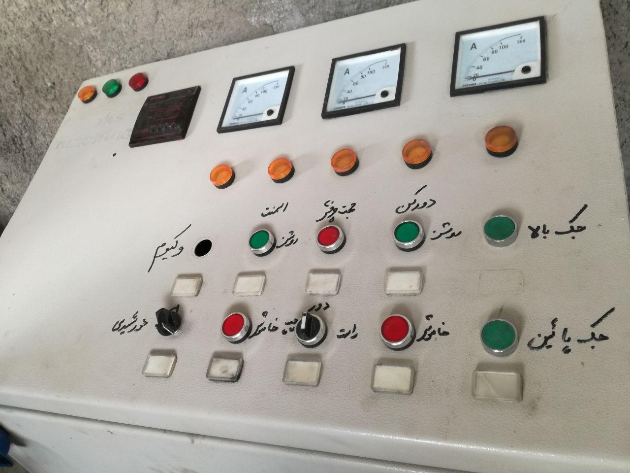فروش میکسر تحت خلا رنگسازی و چسب سازی عکس شماره 2