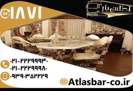 اتوبار جنوب تهران با کادر مجرب و خدمات شبانه روزی عکس شماره 2