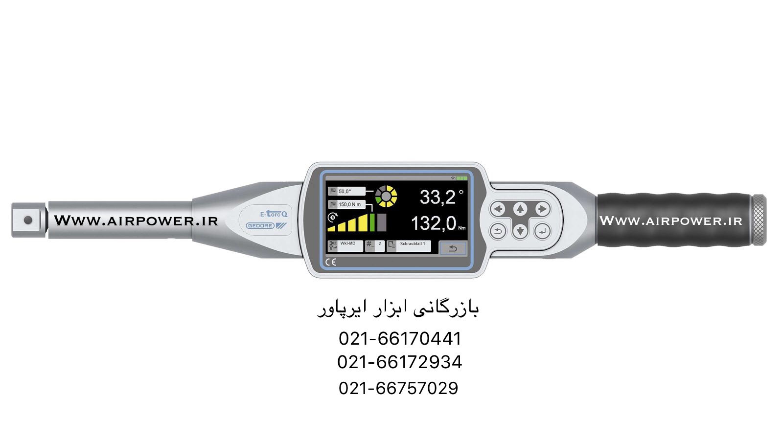 ترکمتر دیجیتالی ، ترکمتر انگل عکس شماره 4