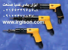 تعمیرات  تخصصی بکس های بادی اطلس کوپکو (ATLAS COPCO)