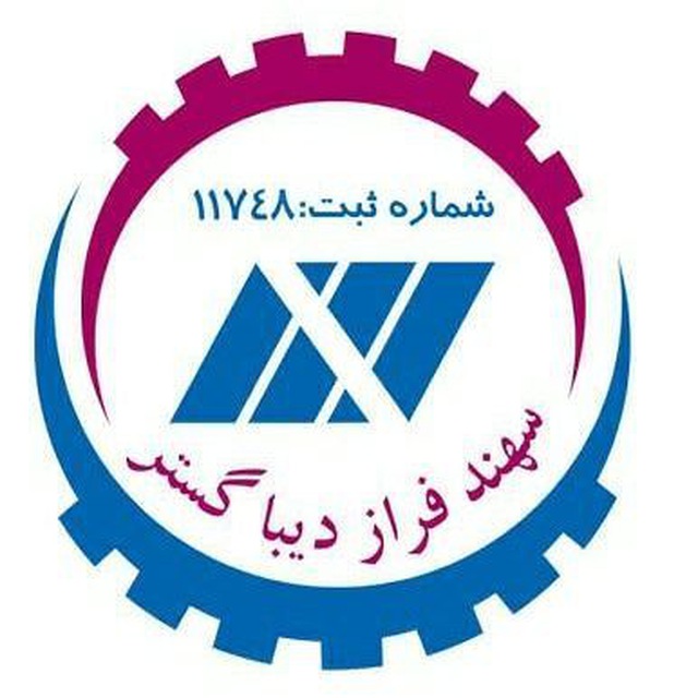 آسانسور در کرج 