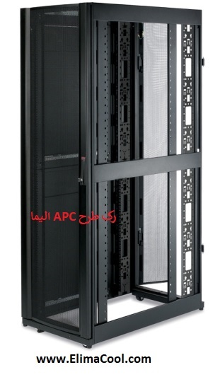 رک طرح APC الیما، رک APC 3100