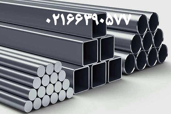 توزیع مقاطع آلومینیوم با بهترین کیفیت عکس شماره 2