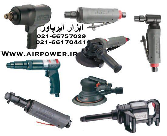 بکس بادی ، دریل بادی ، فرز انگشتی بادی عکس شماره 6