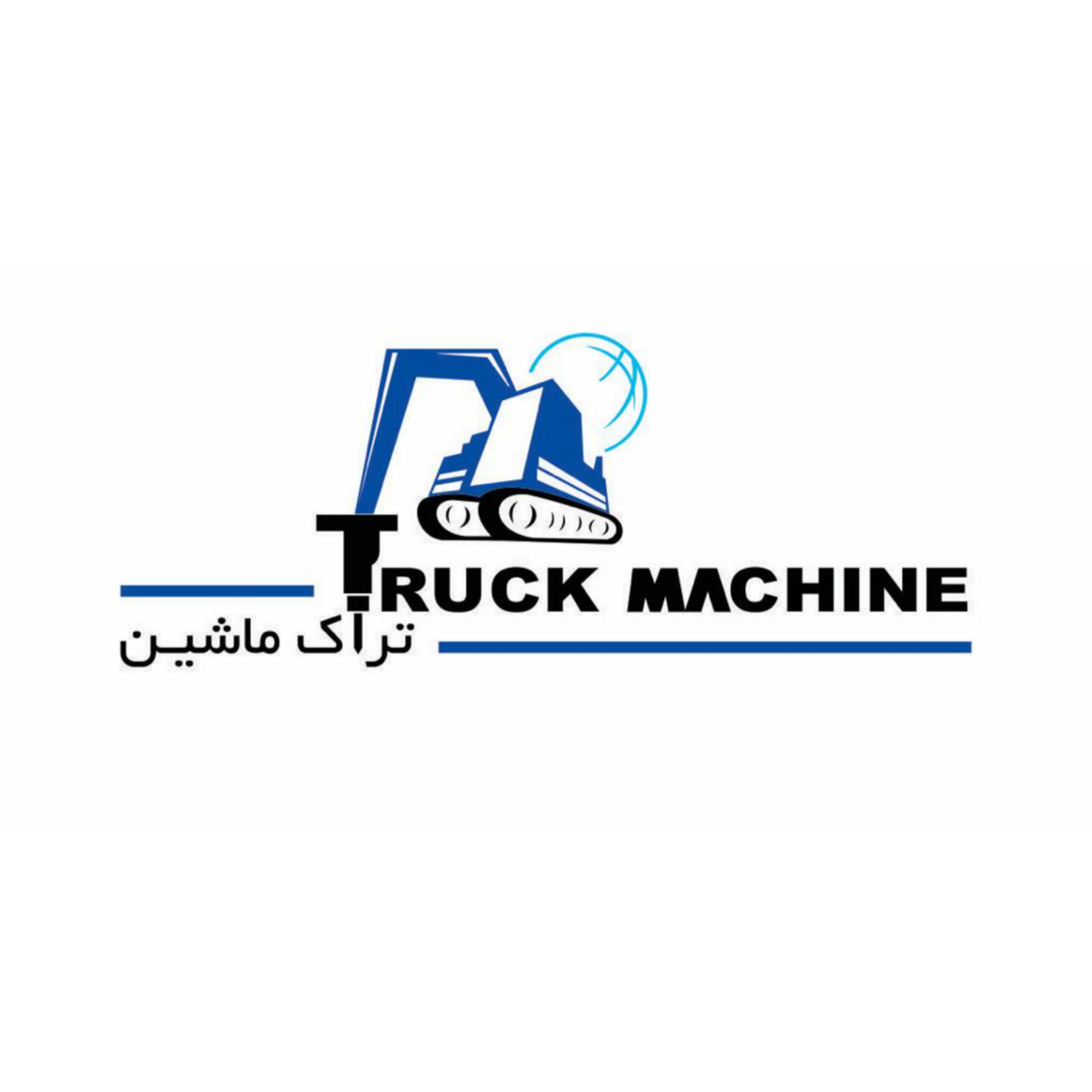 TRUCKMACHINE_