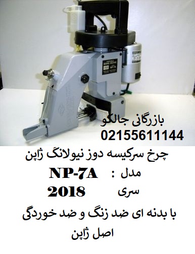 P-DSUN@HOTMAIL.COM