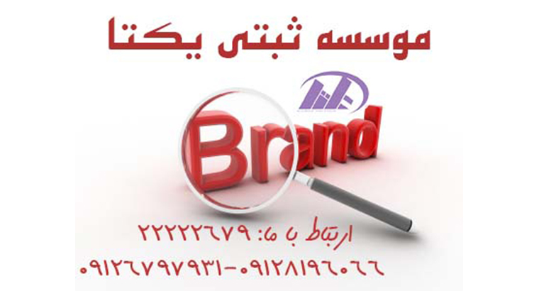YEKTA.AGAHI@GMAIL.COM