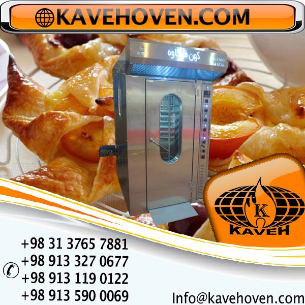دستگاه فر شیرینی پزی خانگی و تولید انبوه شیرینی با کیفیت بالا
