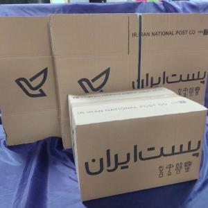 ارائه بهترین قیمت کارتن پستی درمشهد-قیمت فروش کارتن پستی سایز4
