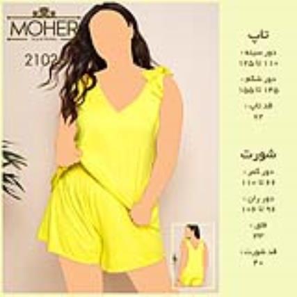 خرید عمده و همکاری لباس زنانه سایزبزرگ