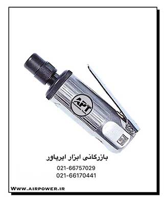 فرز انگشتی بادی ، میکرو فرز بادی ، سنگ انگشتی بادی