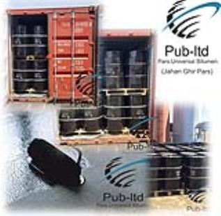 فروش قیر کات بک (محلول) MC30