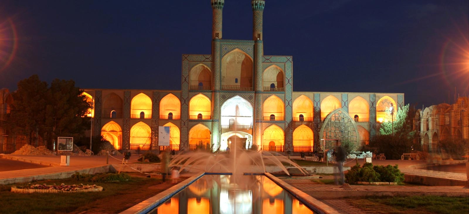 تور هوایی ویژه یزد