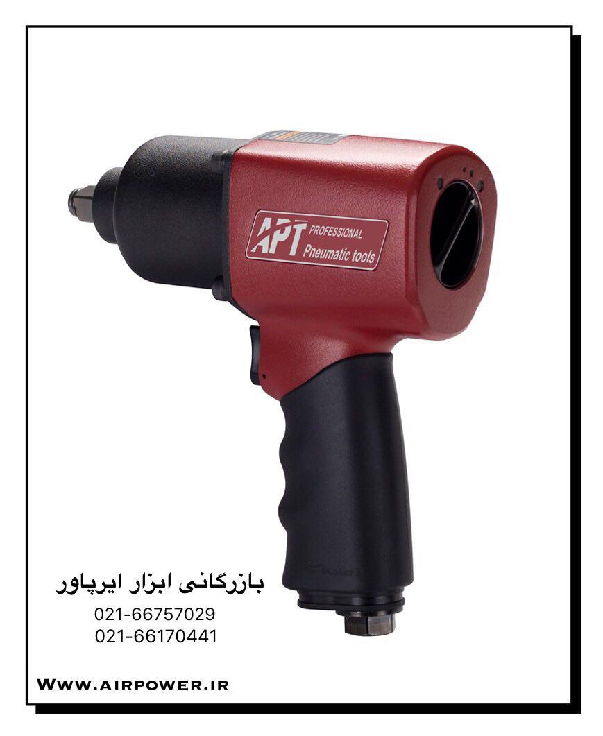 بکس بادی ، جغجغه بادی ، آچار بکس پنوماتیک