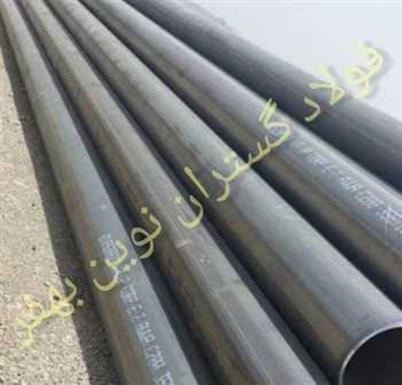 فروش لوله جدار چاه