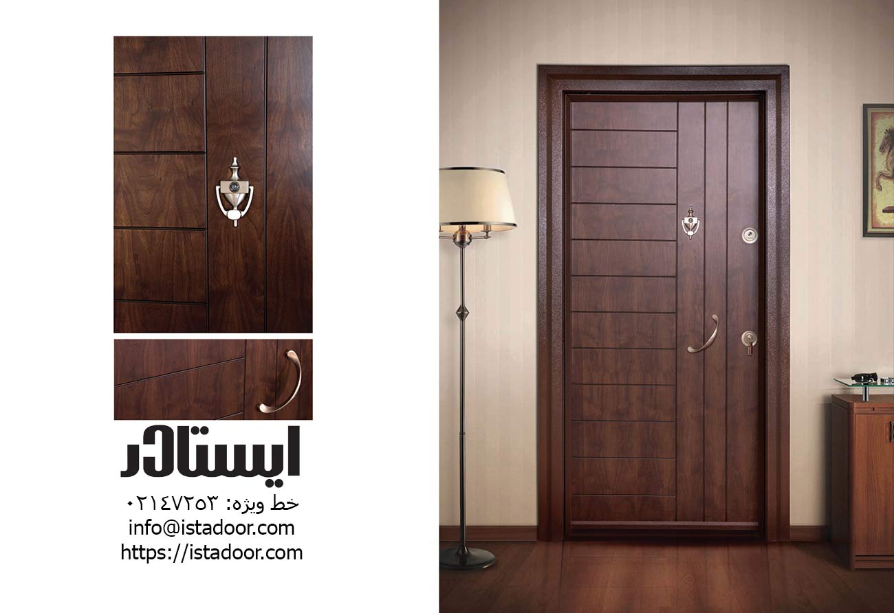 فروش درب ضد سرقت سری گلد – کد 3078 ایستادر