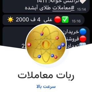 طراحی ربات معاملات_ساخت ربات معاملات