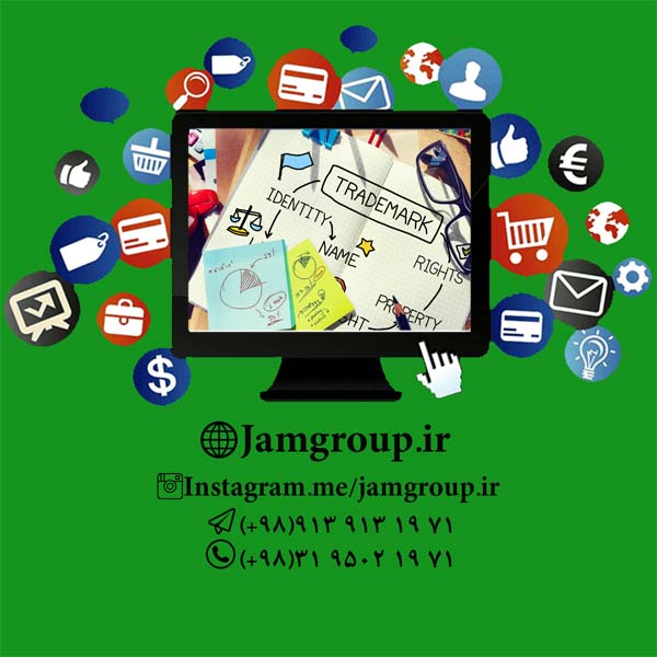 وب برندینگ و مدیریت برند و روشهای مشتری یابی با جم