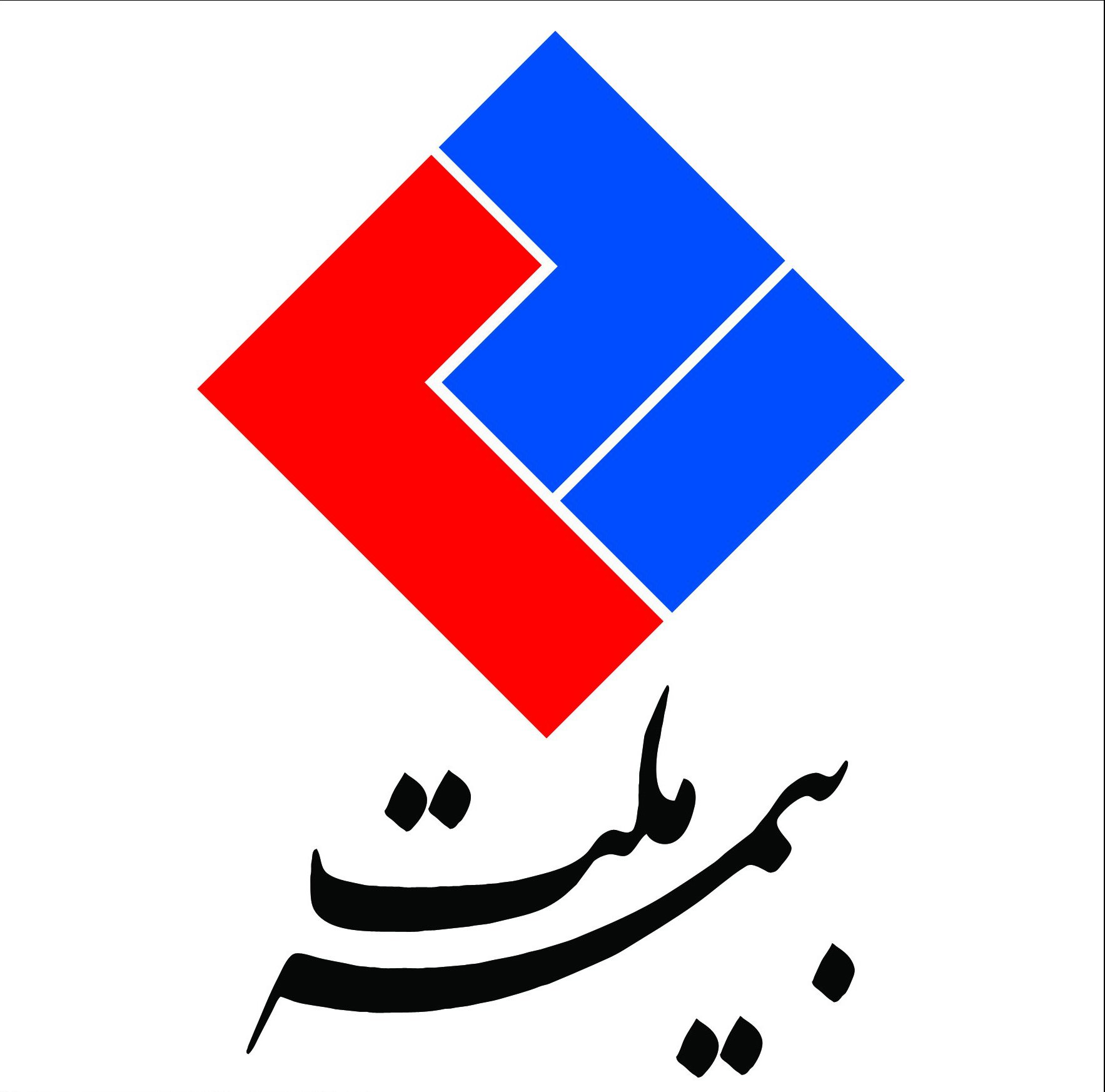 بیمه زندگی و سرمایه گذاری ملت