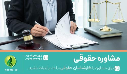 مشاور شغلی ، توسعه کسب و کار , مشاوره کسب و کار