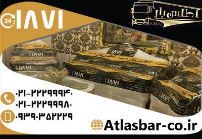 سریعترین باربری در پایتخت با مدرنترین سرویس دهی
