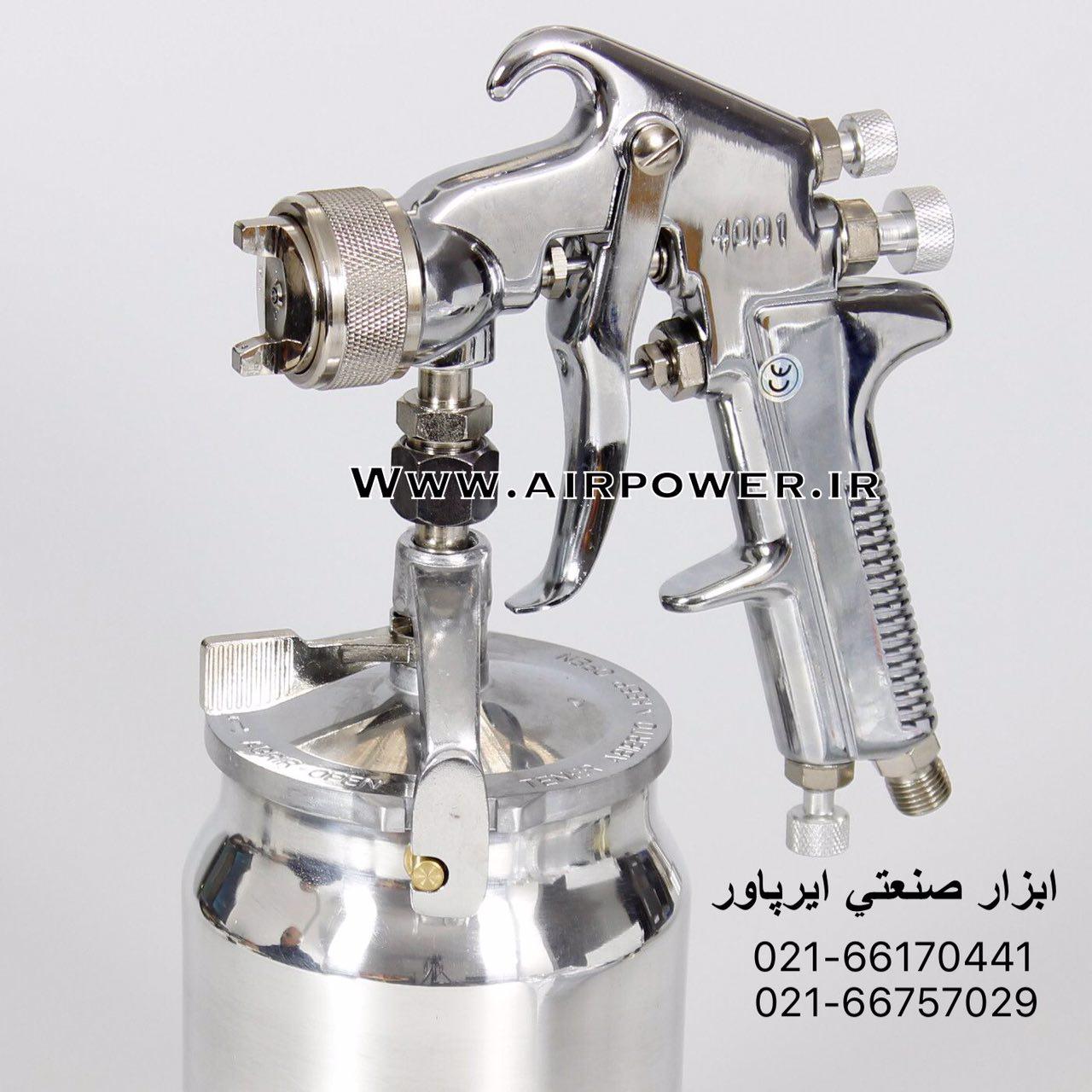 پیستوله بادی ، پیستوله ساتا ، پیستوله سایه پاش