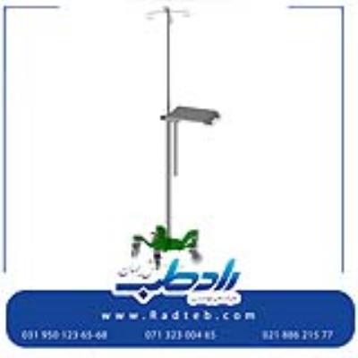 پایه سرم بیمارستانی استیل رادطب نقش جهان