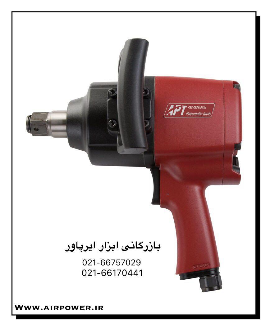بکس بادی ، جغجغه بادی ، آچار بکس پنوماتیک