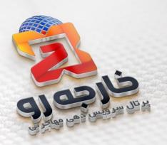اتریش دات نت / اقامت هنرمندی اتریش