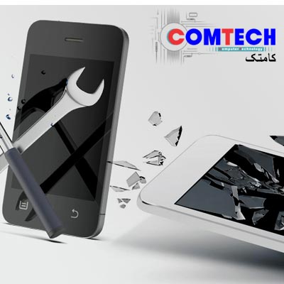 آموزش تعمیرات گوشی موبایل