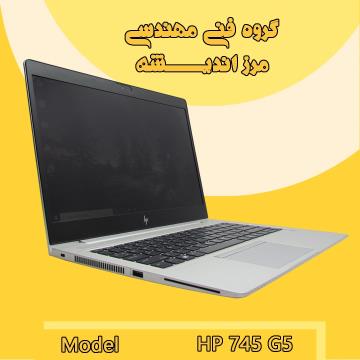 فروش عمده و تکی لپتاپ اماراتی
