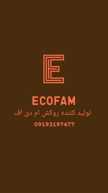 صنعت ملامین سازه اکوفام