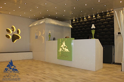 کافی شاپ بیمارستان دامپزشکی درین