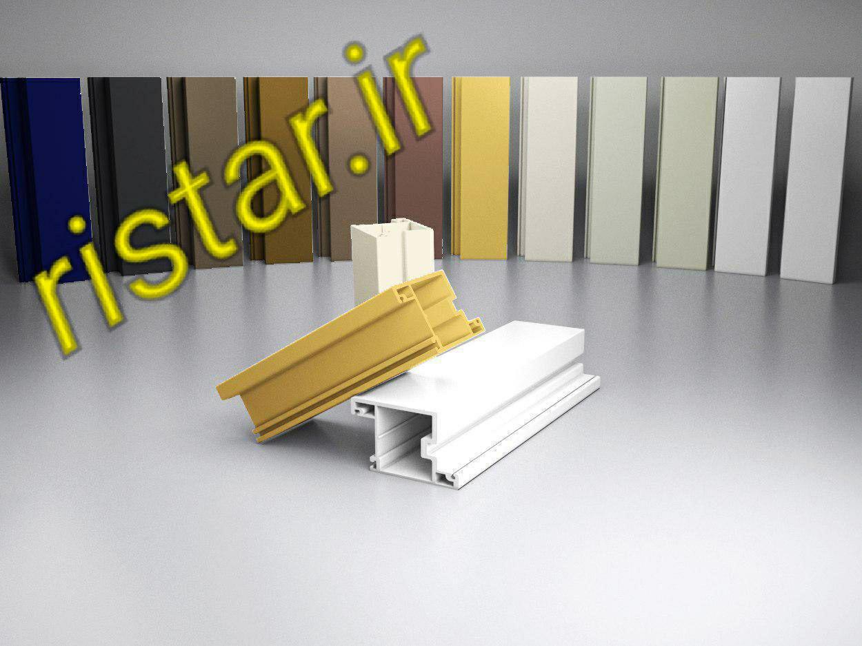 پروفیل،ساخت و نصب درب و پنجره دوجداره و سه جداره فایبرگلاس