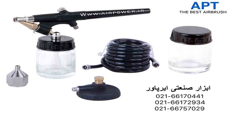 ایربراش ، قلم ایربراش ، ایربراش بادی