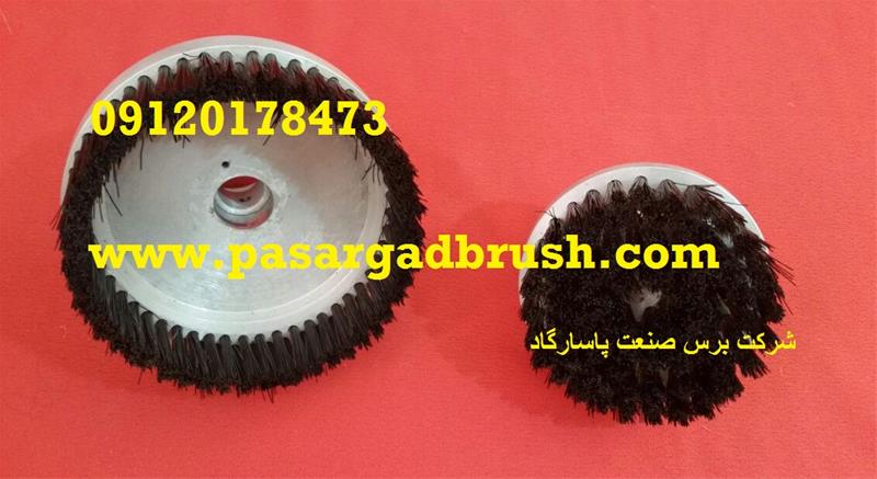 برس مبل شویی