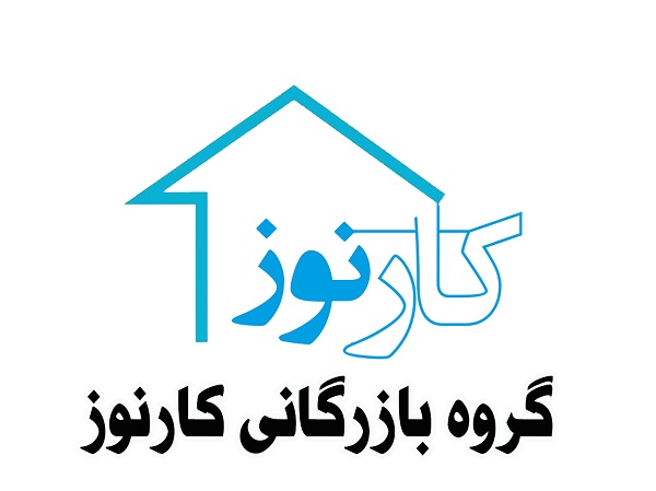 انواع لوله و اتصالات فروش فوق العاده