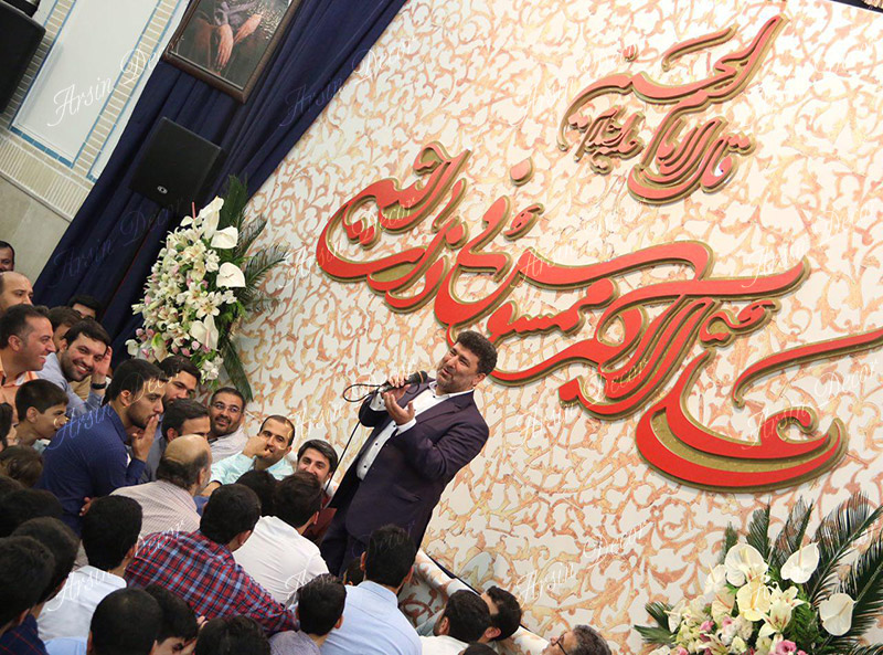 دکور هیئت میلاد حضرت علی اکبر(ع)