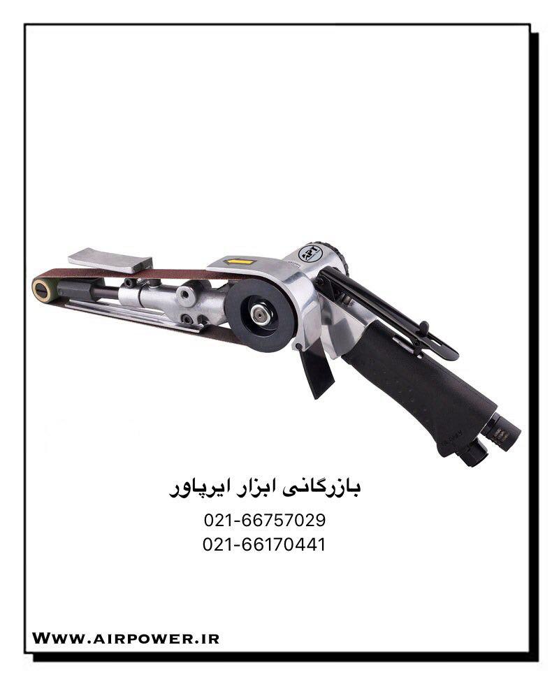 سمباده نواری بادی ، سنباده نواری پنوماتیک