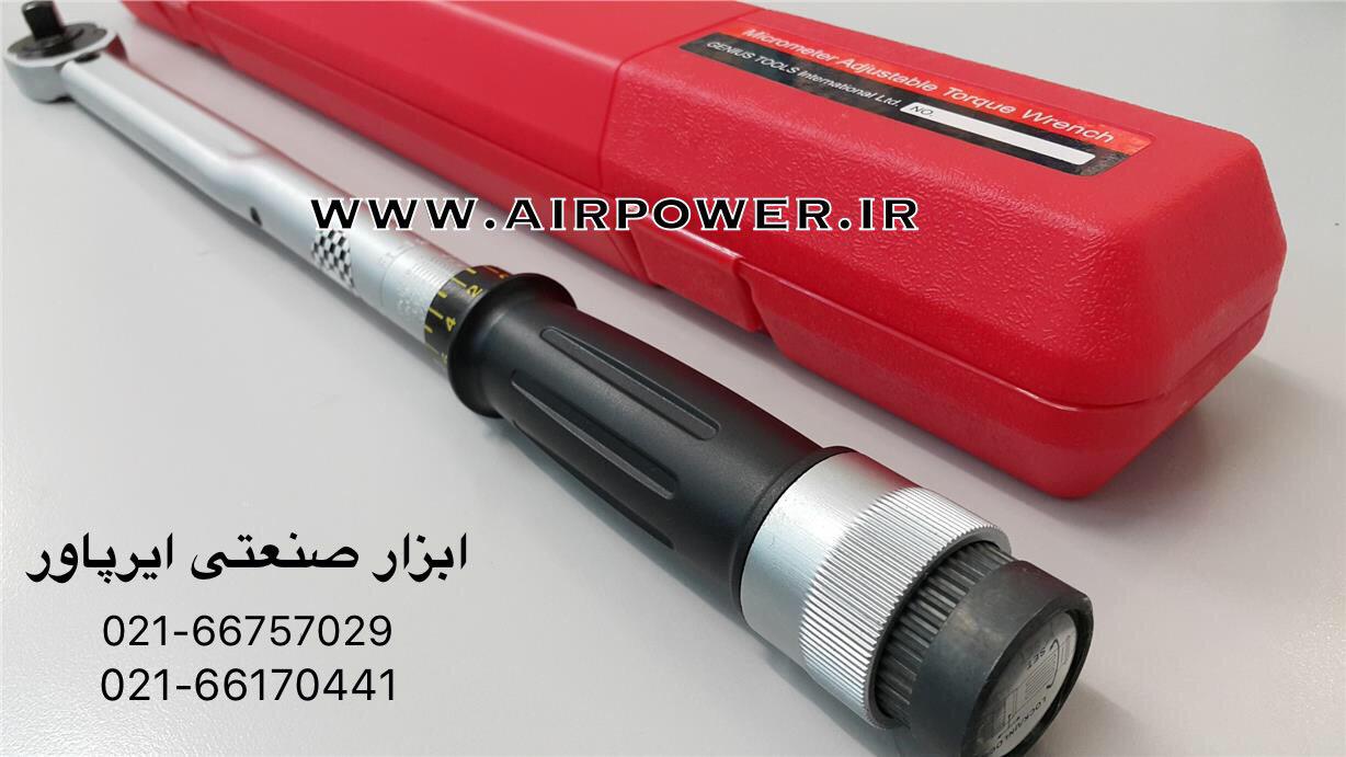 آچار گشتاور سنج ، ترکمتر سری خور